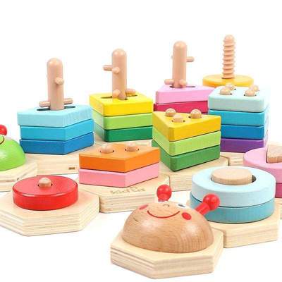 Montessori Wooden Shape Stacking Puzzle